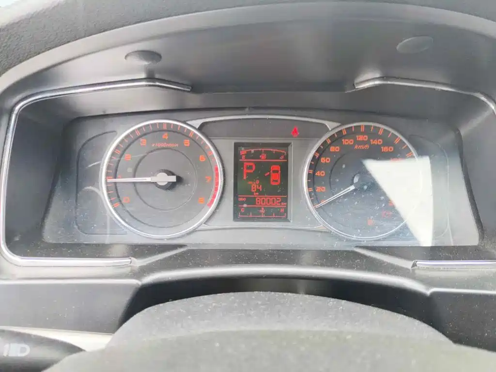 Photo 4 - Geely Vision