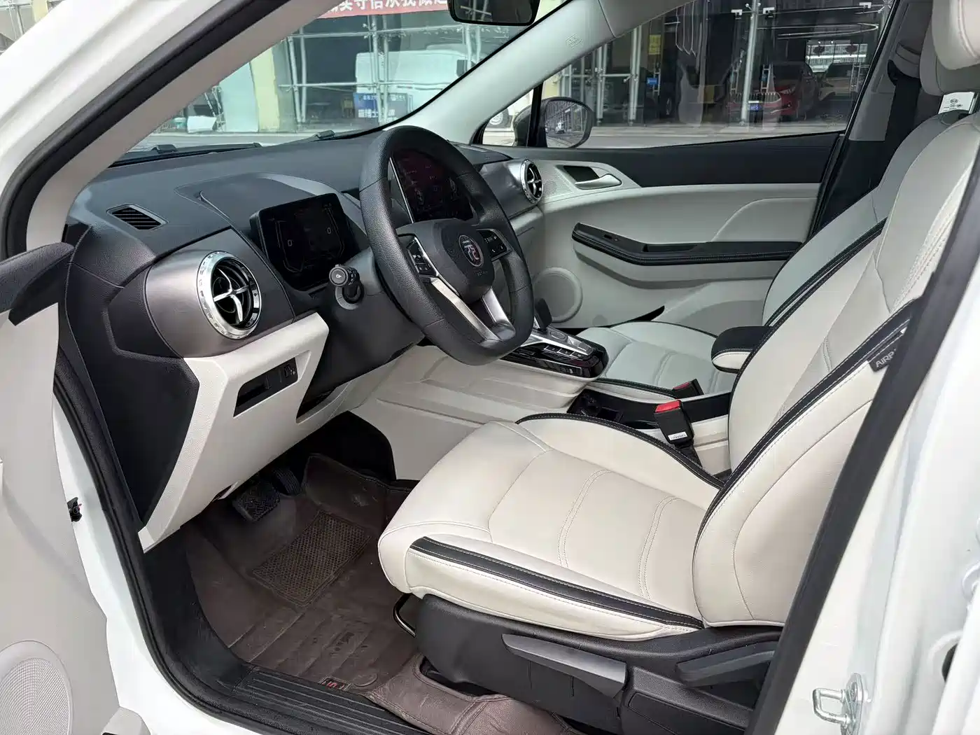 BYD Yuan Pro 2022 2021 401KM Premium Model