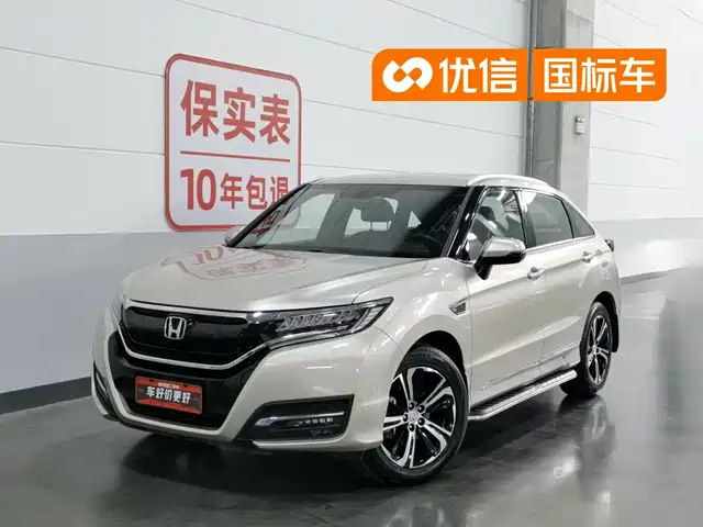 Honda Honda UR-V 2017 370TURBO AWD Premium Edition China V