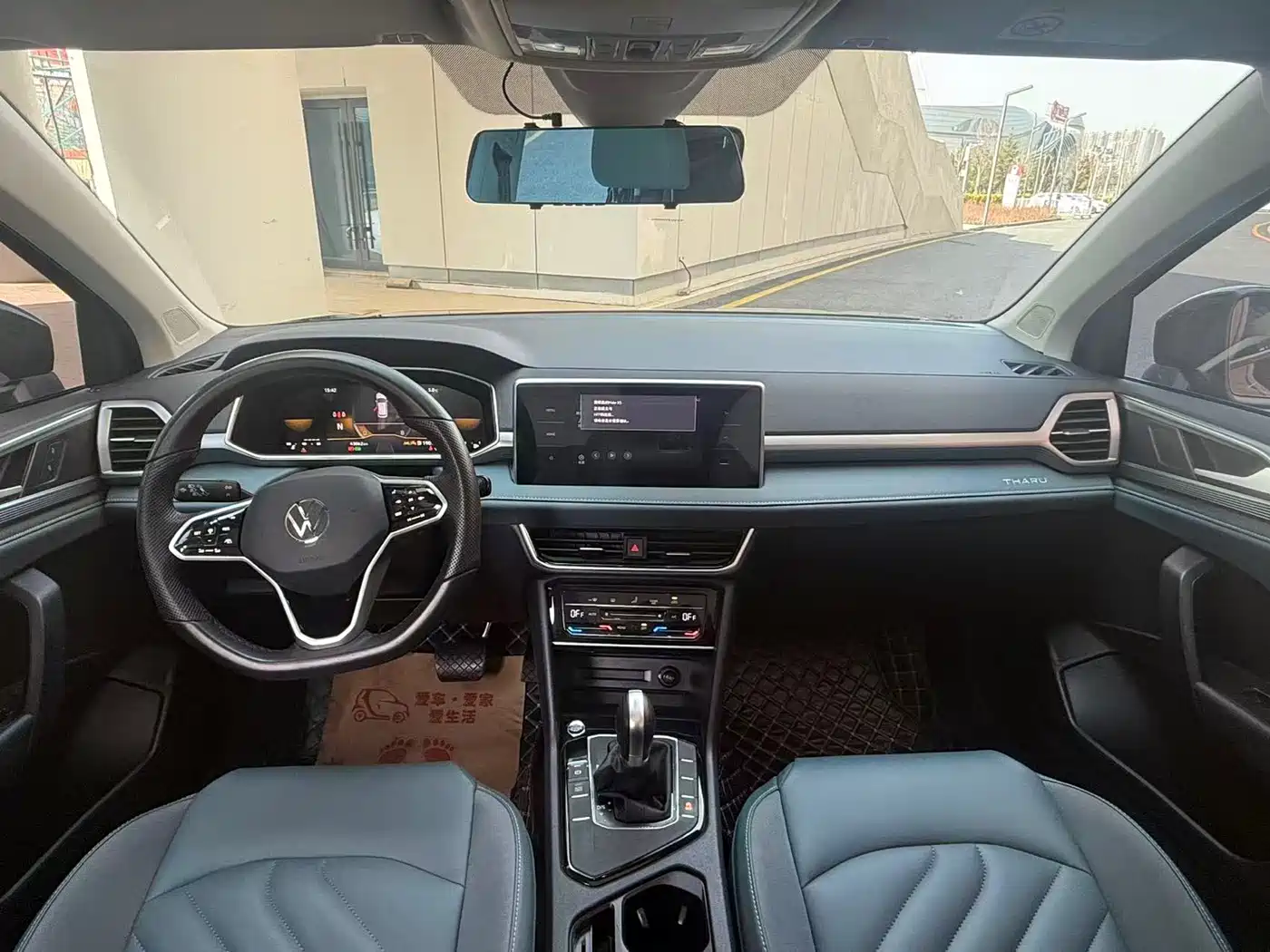 Volkswagen Tharu 2023 300TSI 2WD Bright Moon Edition фото 5