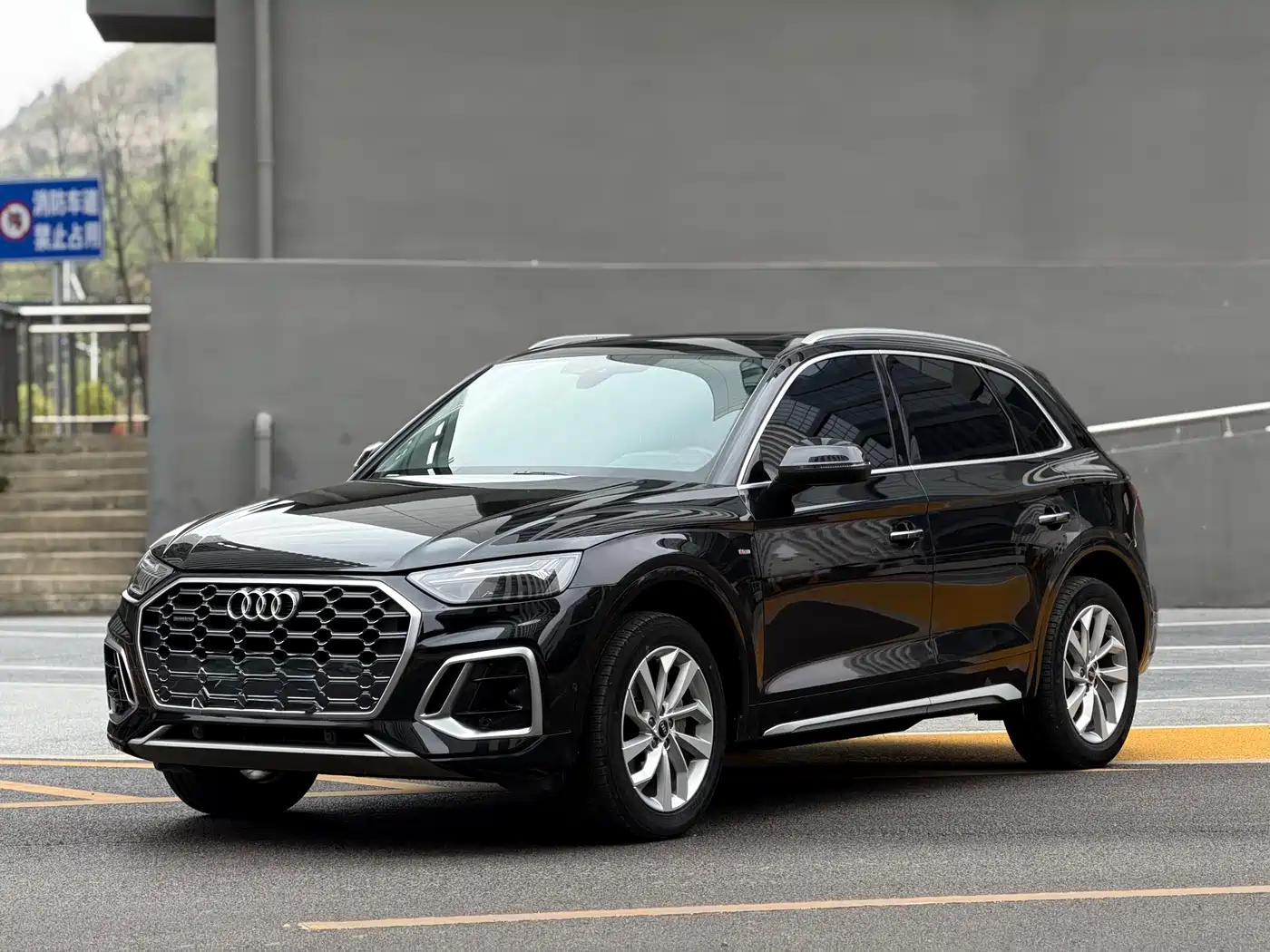 Audi Q5L 2023 40T Luxury Dynamic