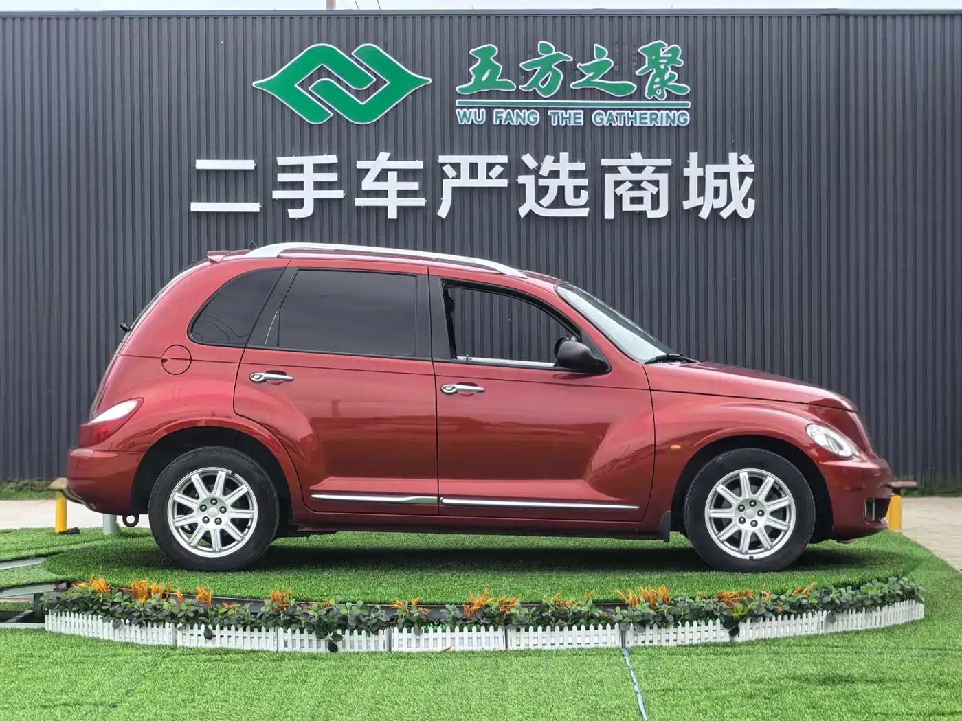 Chrysler PT Cruiser 2010 2007 Model 2.4