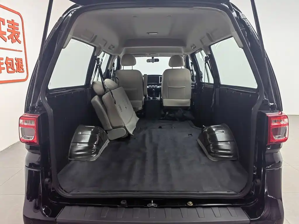 Dongfeng Fengxing Lingzhi 2025 2025 M5 1.6L Long Wheelbase Basic 5-seater