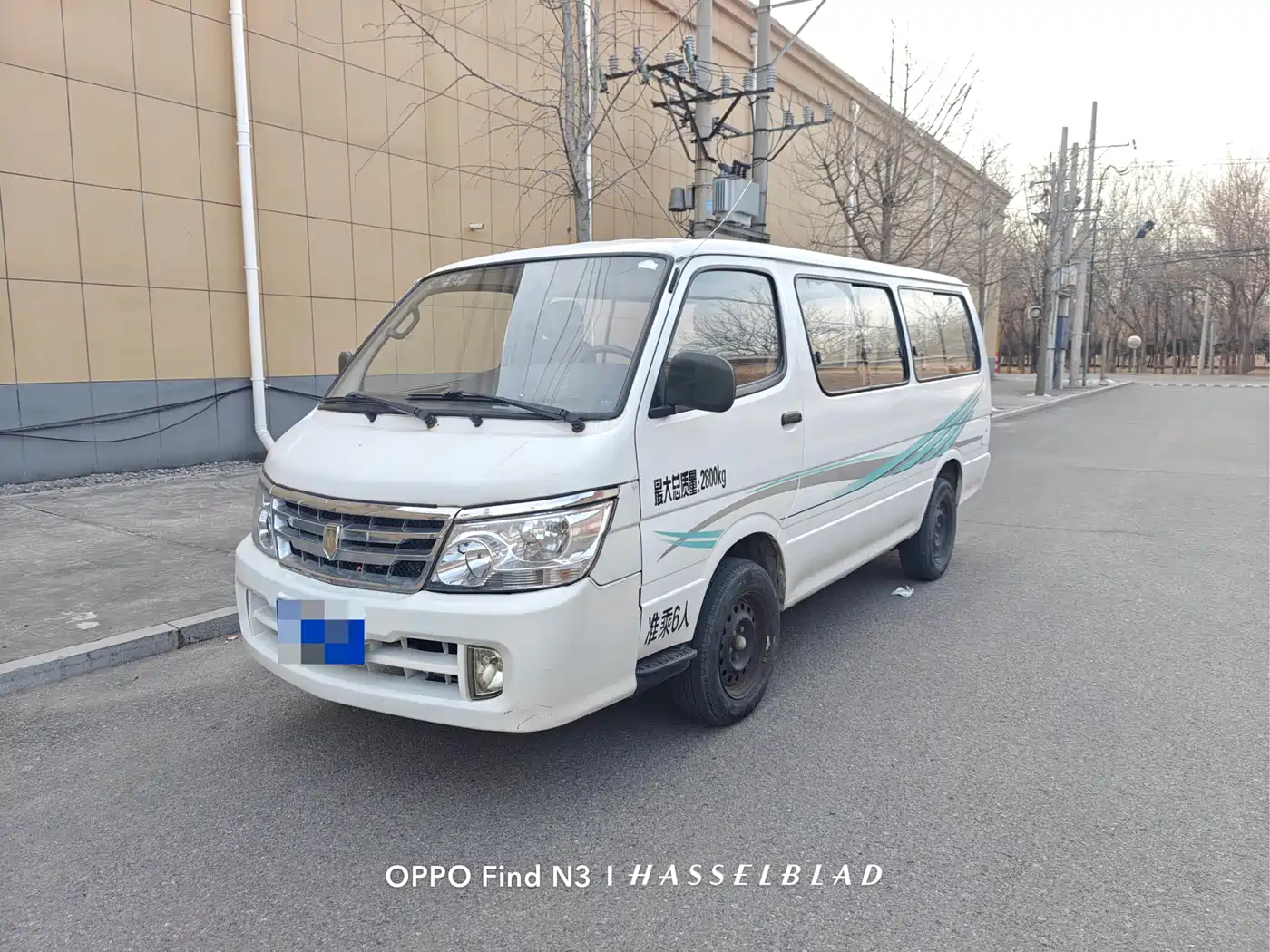 2018 Jinbei Haise