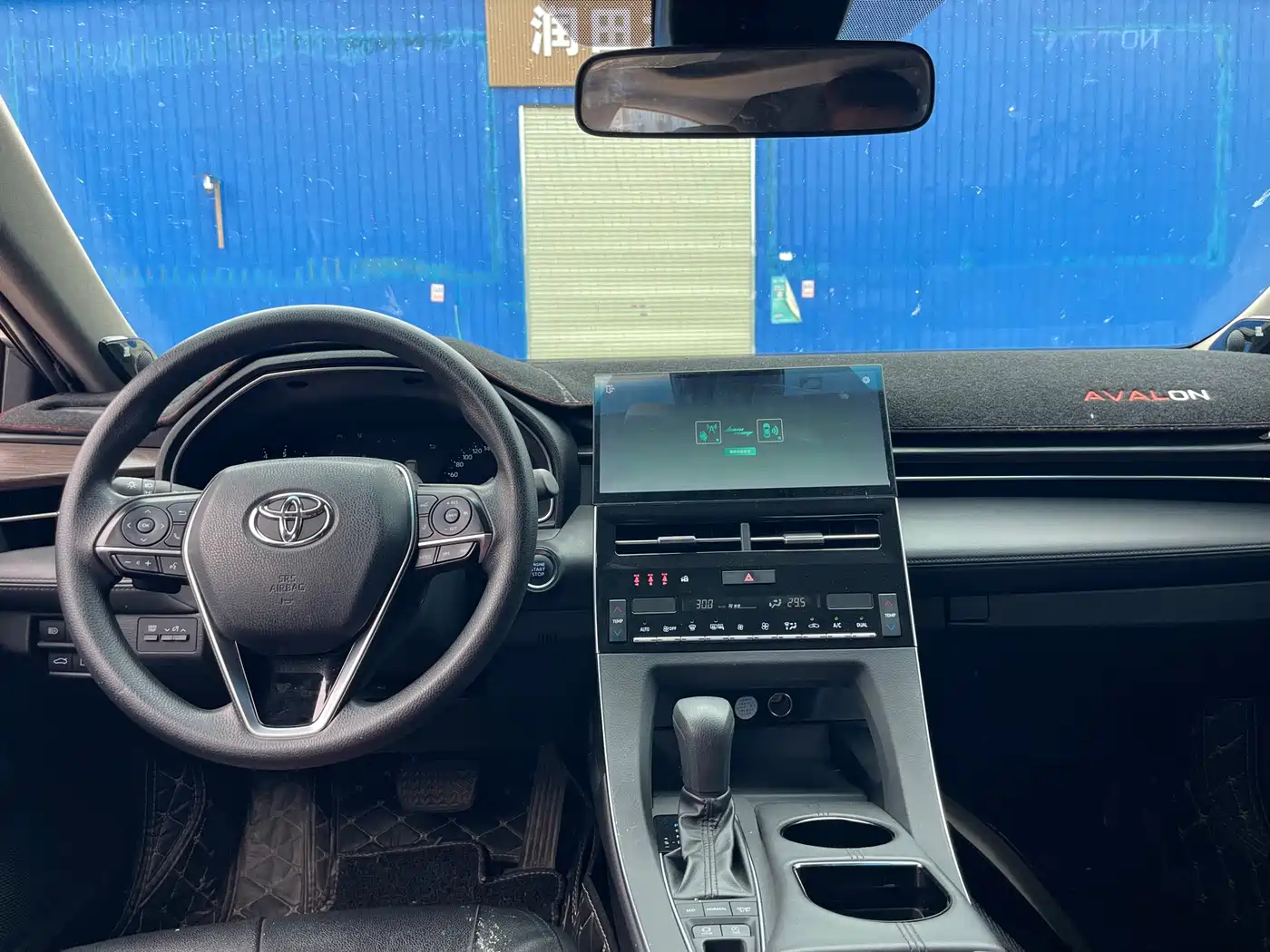 Toyota Avalon 2019 2.5L Progressive Edition China V фото 8