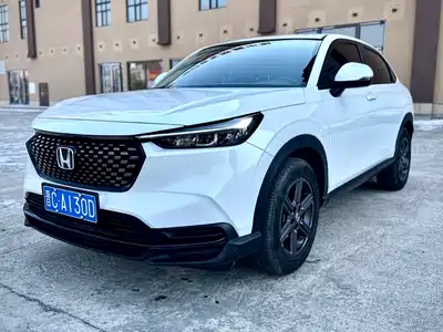 Honda XR-V