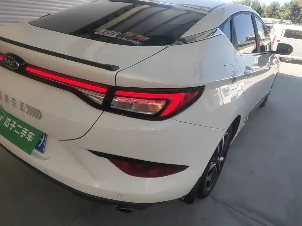 JAC JAC J7 2020 2020 1.5T CVT Surpass Type