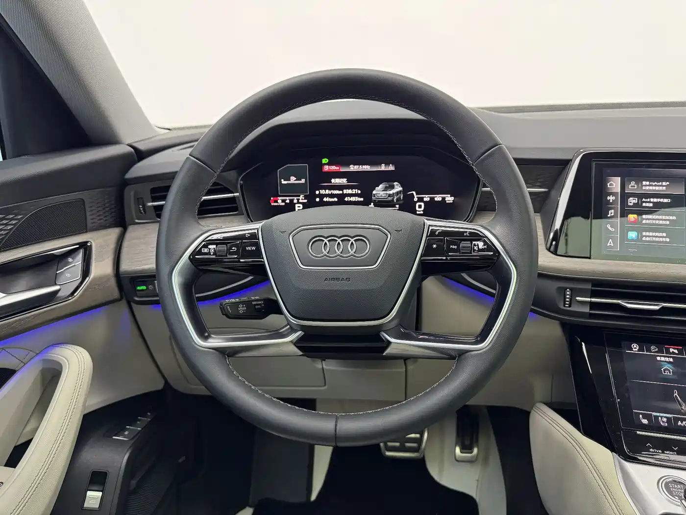 Audi Q6 2023 2023 50 TFSI quattro Moving Cloud Yulin Package