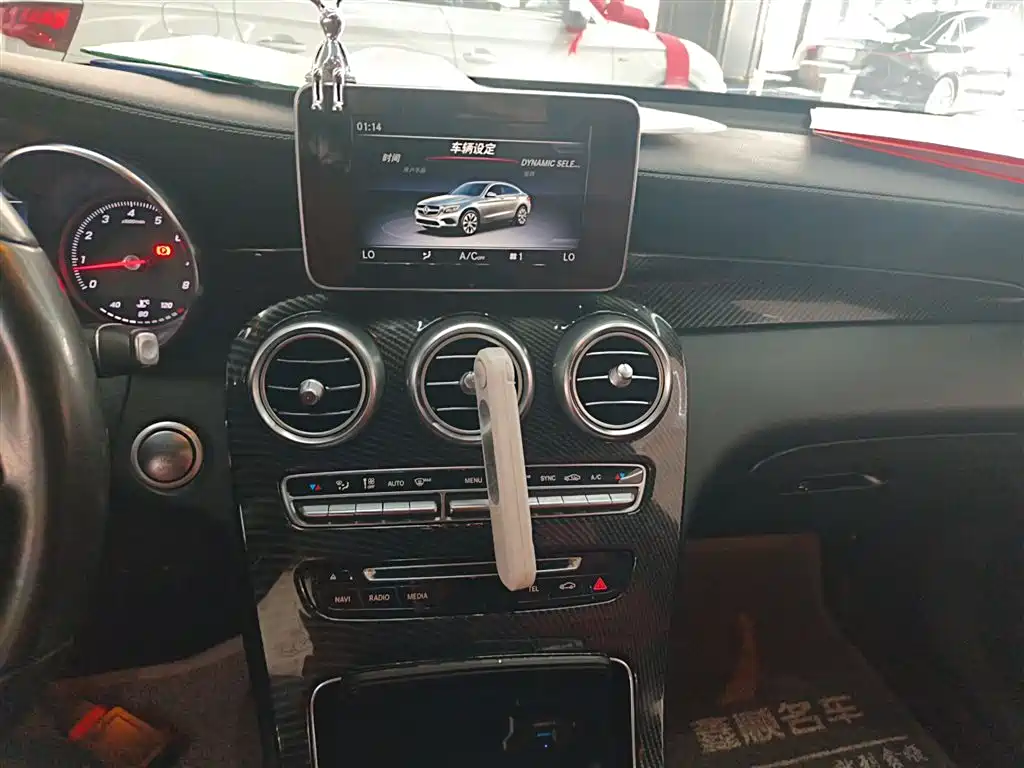 Mercedes-Benz GLC Coupe 2018 GLC 200 4MATIC Coupe SUV фото 9
