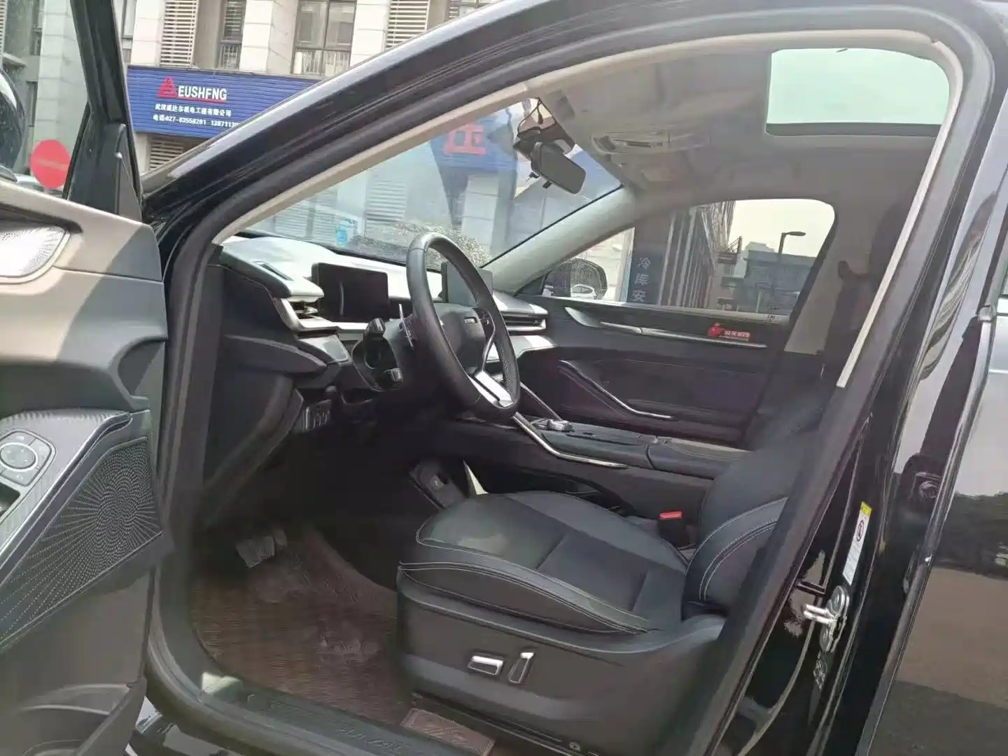 Фото 8 - Haval H6