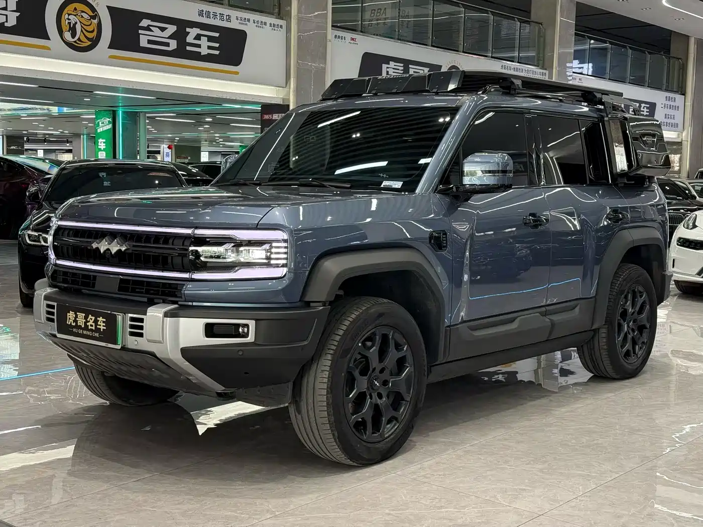 Fang Cheng Bao Leopard 5 2023 Yun Nian Flagship Edition