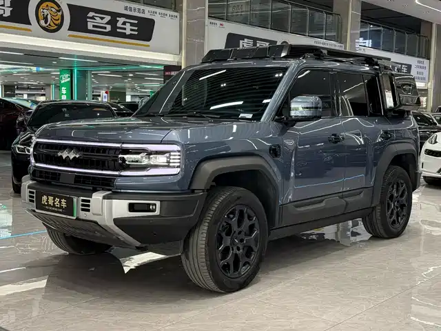 Fang Cheng Bao Leopard 5 2023 Yun Nian Flagship Edition