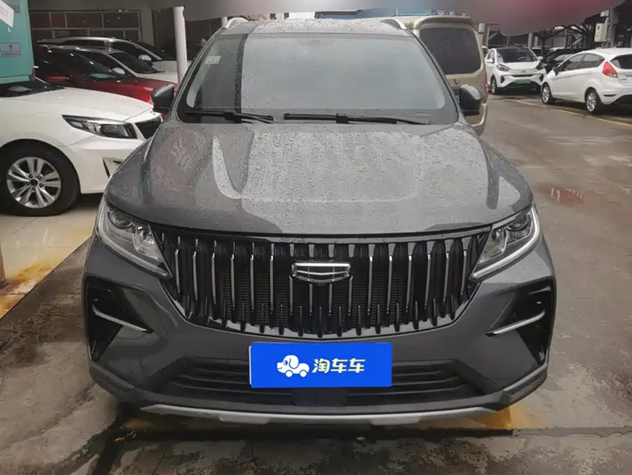 GEELY AUTOMOBILE VISION X6