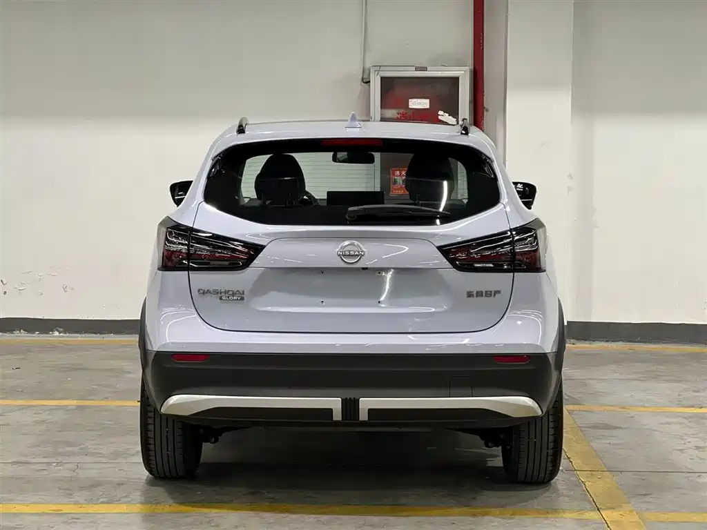 Nissan Qashqai 2024 2025 Honor 2.0L CVT XV+ Leading Edition