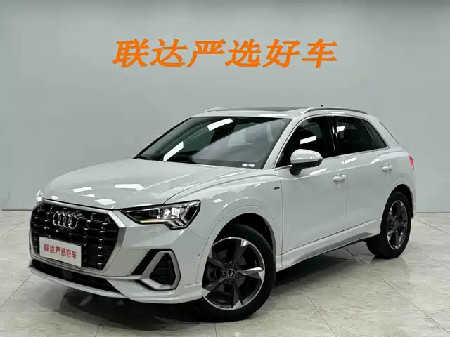 Audi Q3 2023
