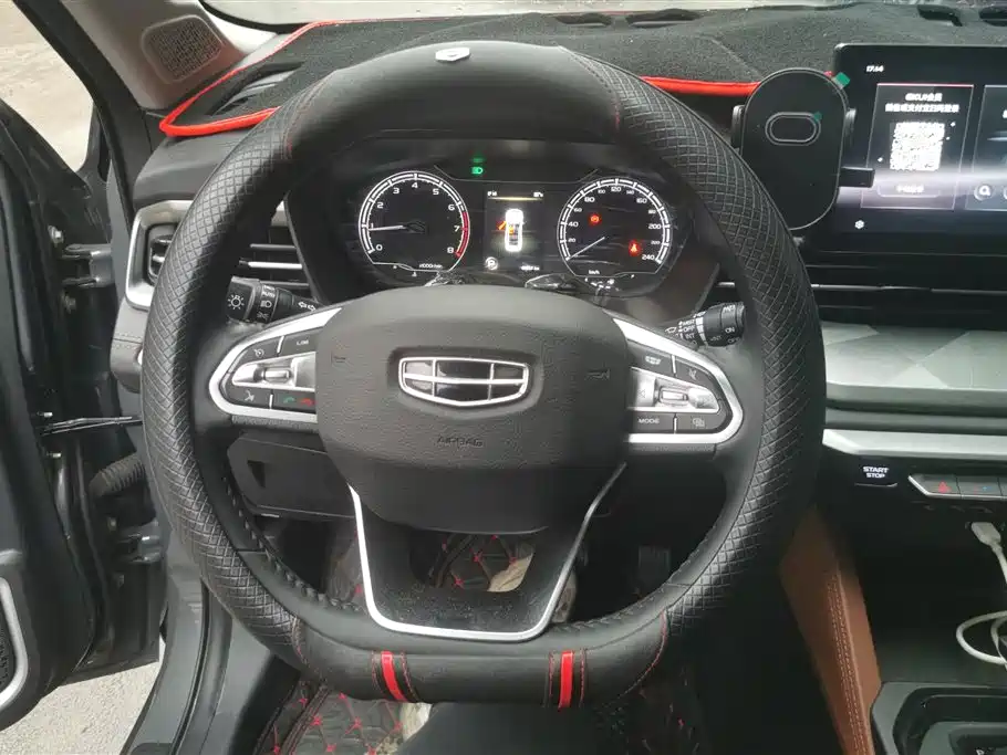 GEELY AUTOMOBILE VISION X6