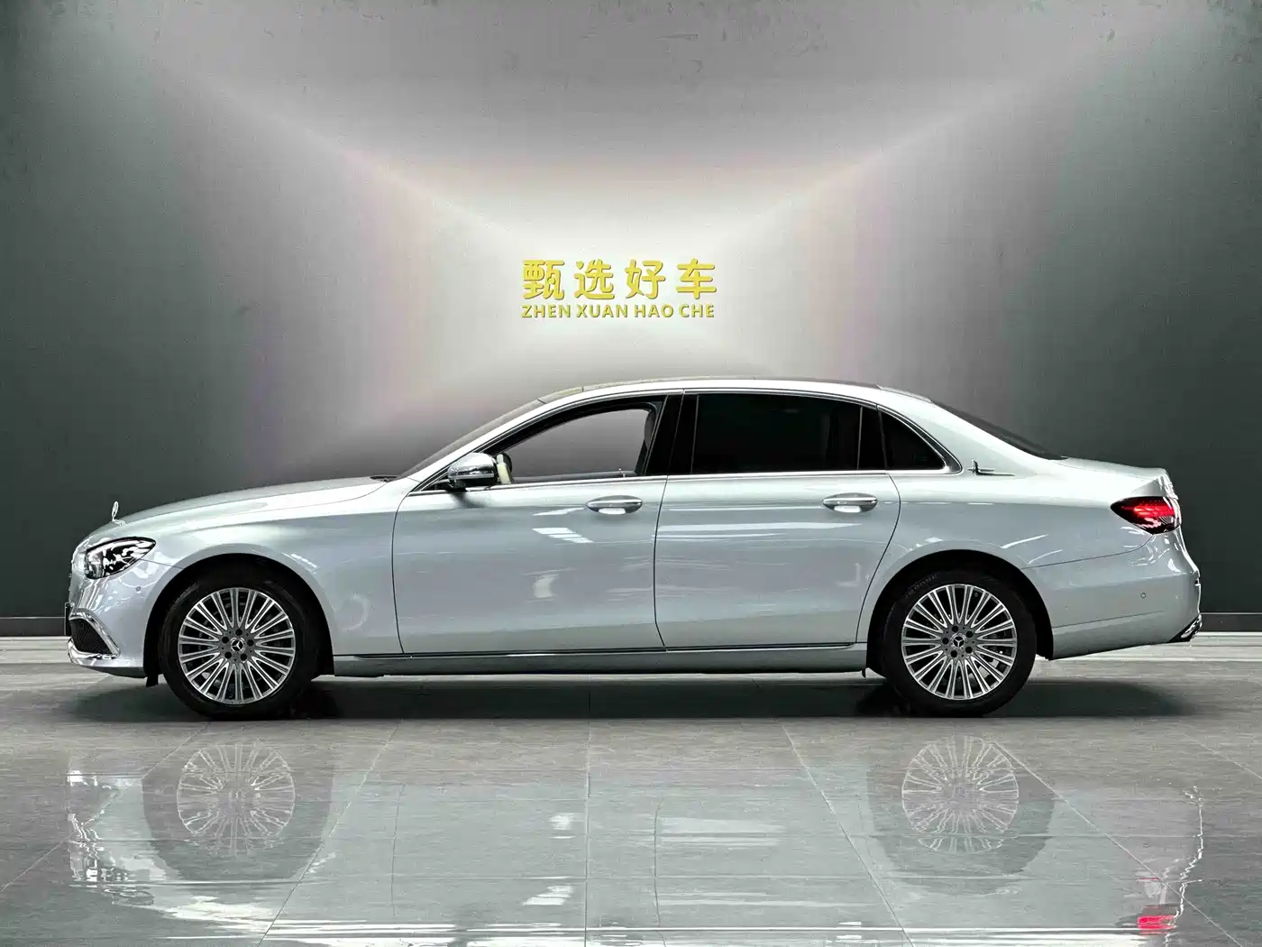  E CLASS