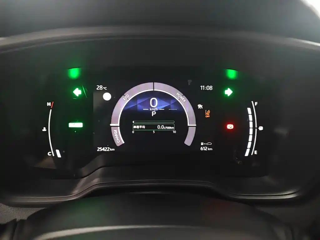 Toyota Corolla 2024 2023 1.8L Smart Hybrid Dual Engine Pioneer Edition