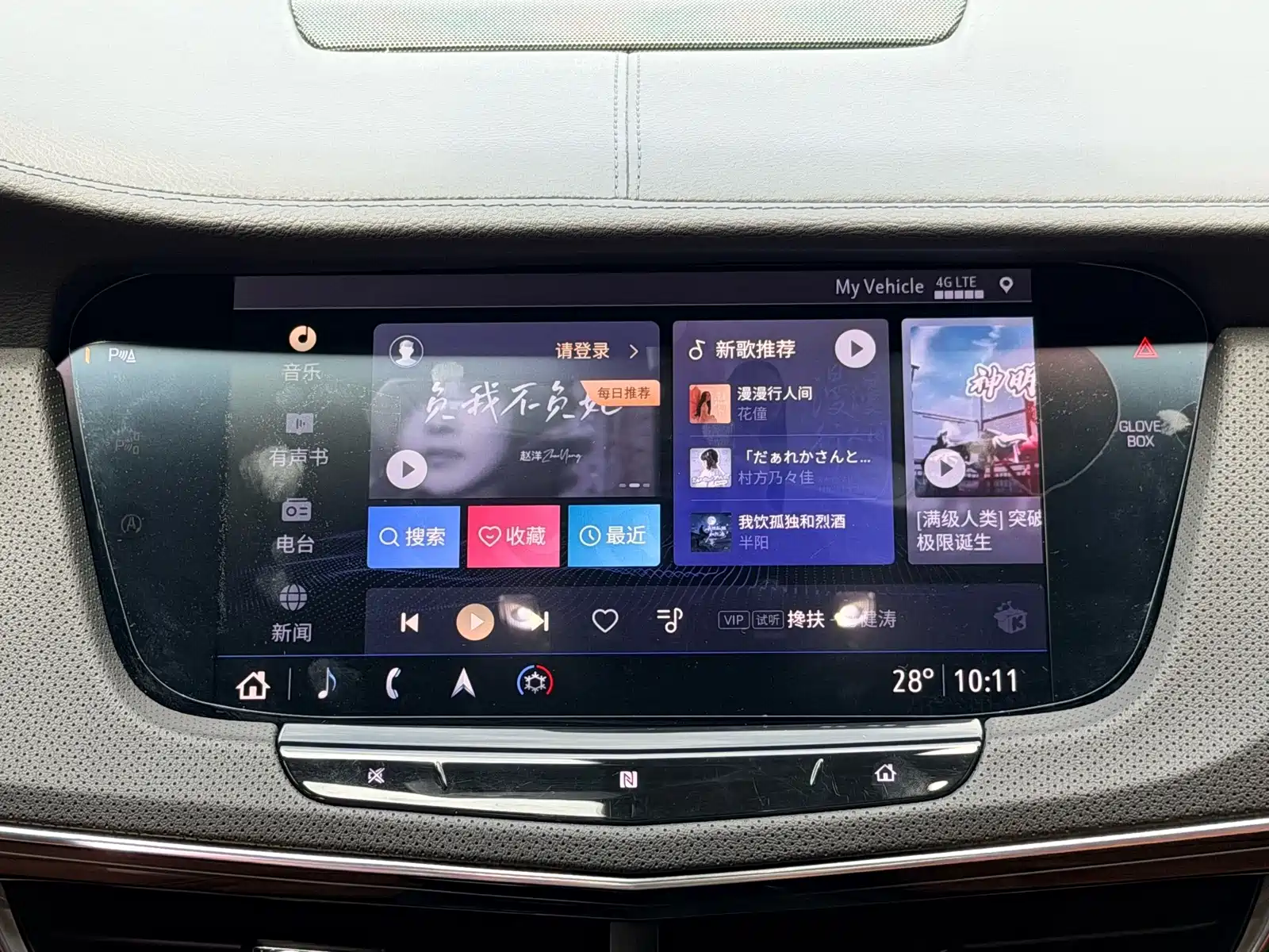Фото 27 - Cadillac CT6