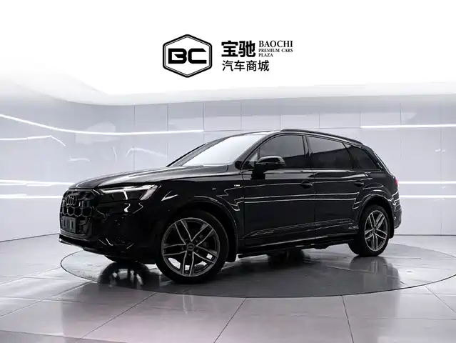 Audi Q7 2025
