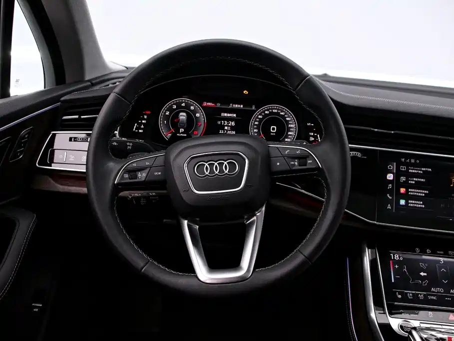 Audi Q7 2025 2025 45 TFSI quattro S line Black Warrior