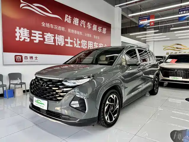 hyundai kustu