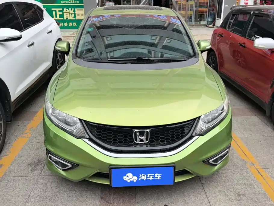 Photo 2 - Honda Jade