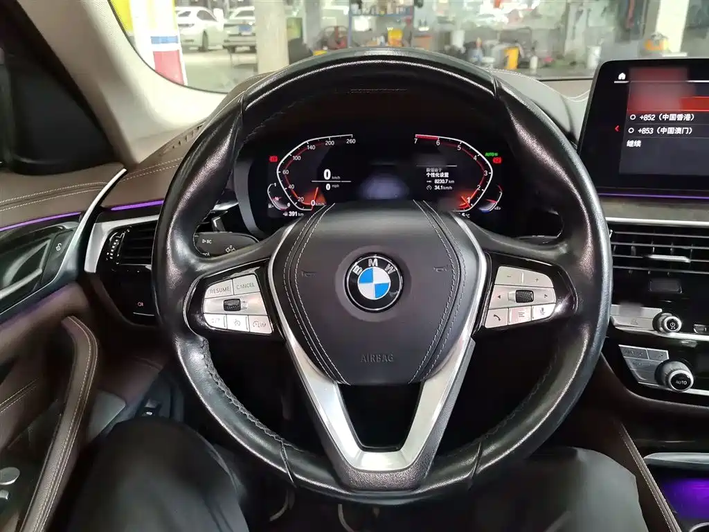 BMW 5-SERIES