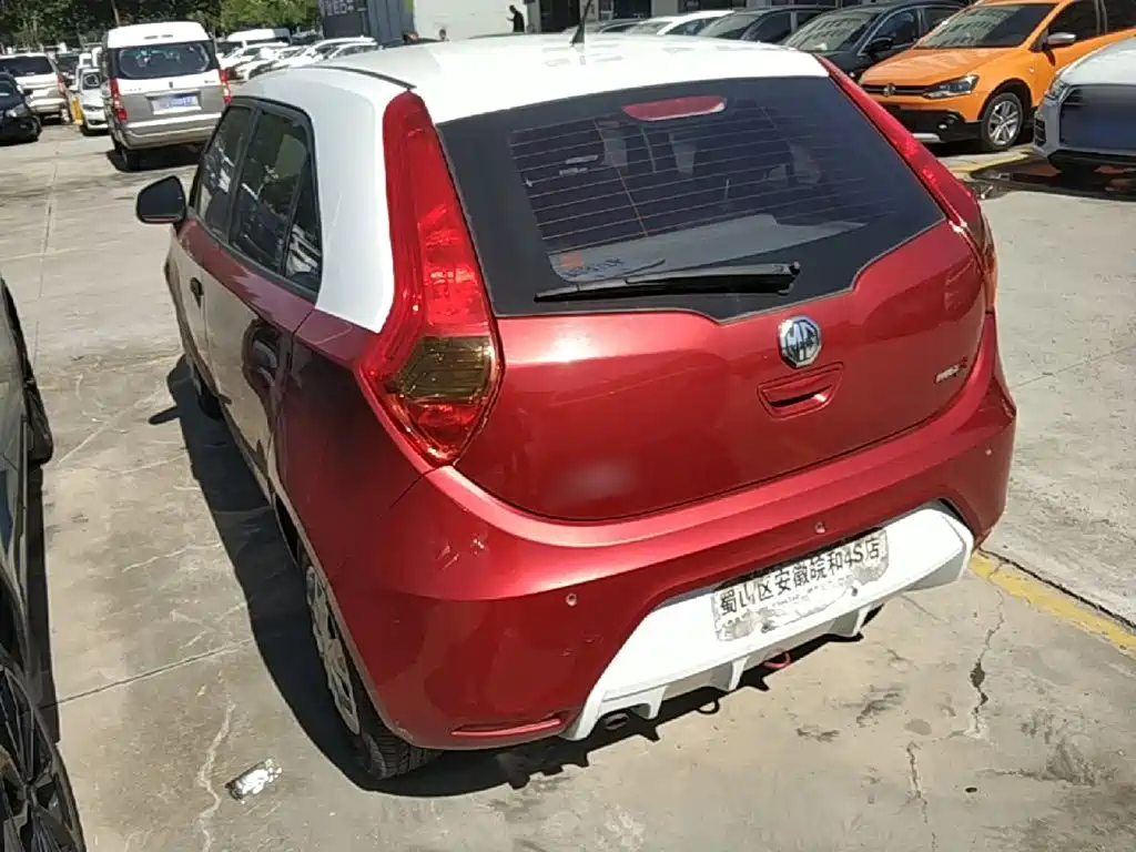 Фото 5 - MG 3
