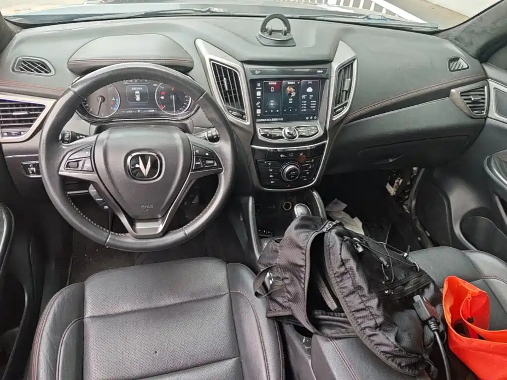 Фото 10 - Changan CS75