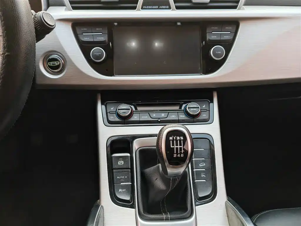 Фото 6 - Geely Boyue