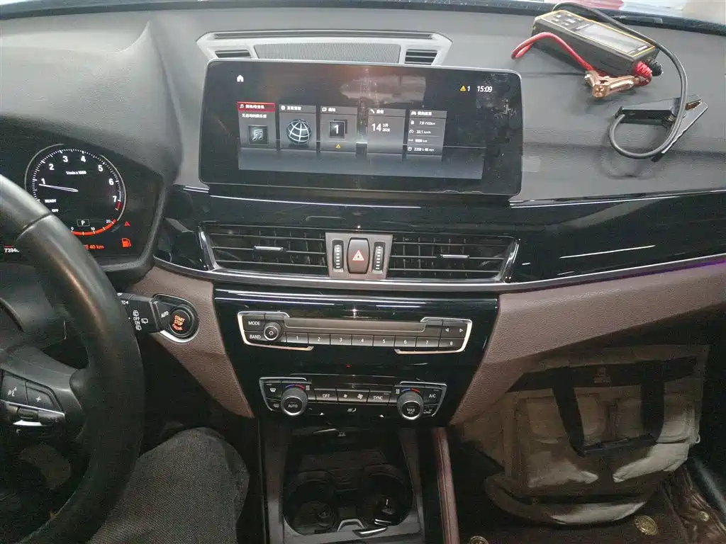 BMW X1 2021 sDrive25Li Leading фото 13
