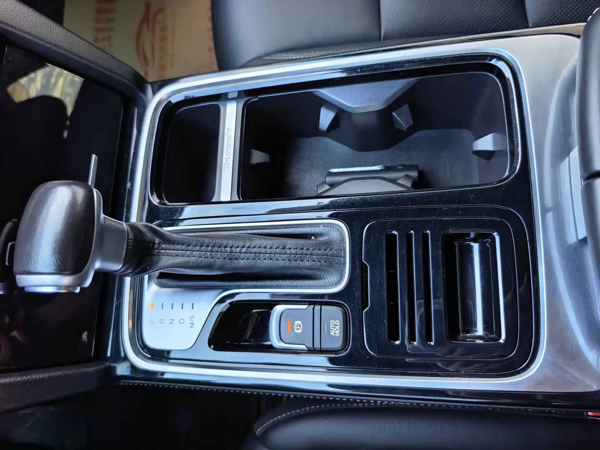 صورة 14 - GAC Trumpchi GS8