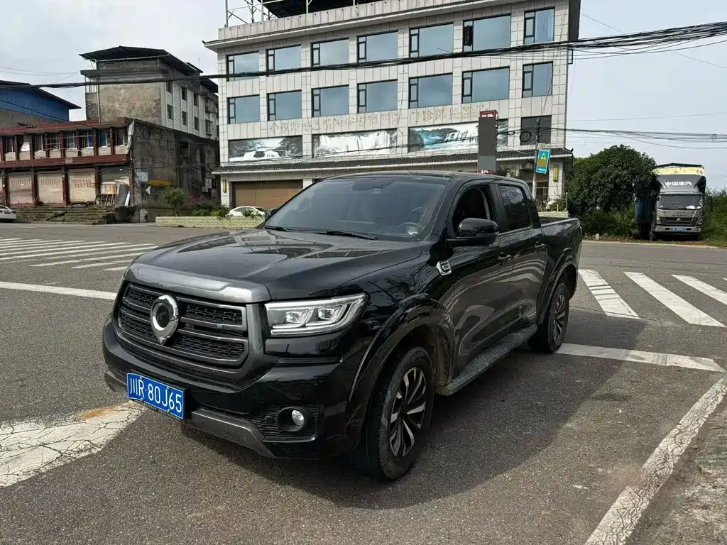 Photo 1 - Great Wall Pao