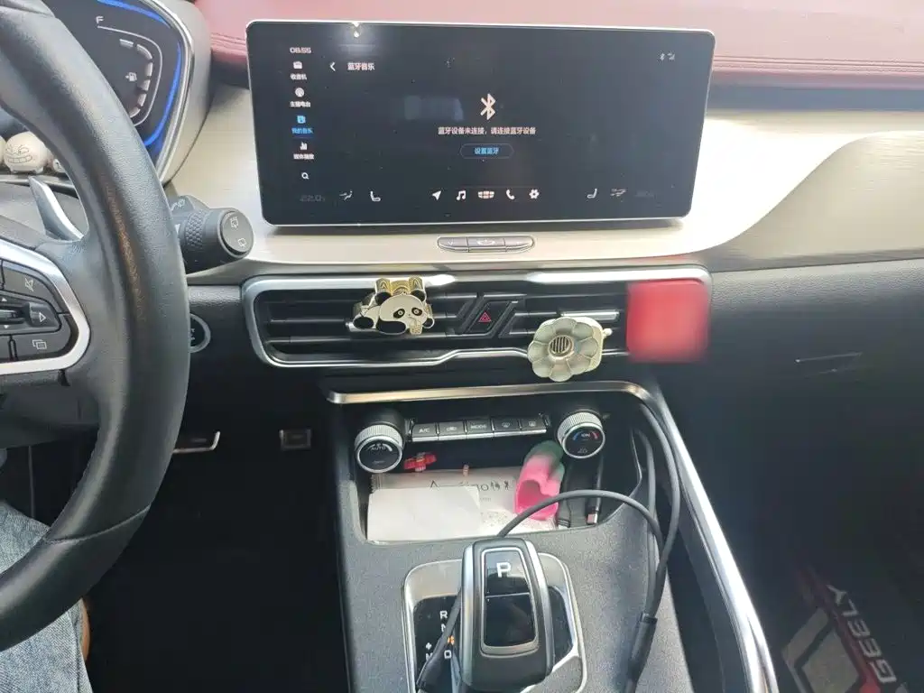 Geely Binyue 2019 2019 Sport Edition 260T DCT Ranger China V