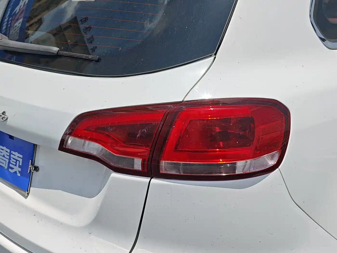 Zotye Damai X5 2016 2017 Model Classic 1.5T CVT Prestige