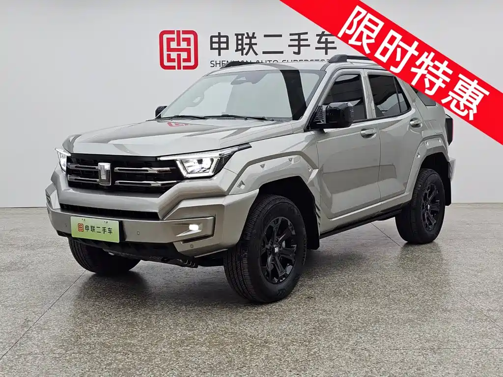Tank 400 New Energy 2024 Hi4-T Urban Edition