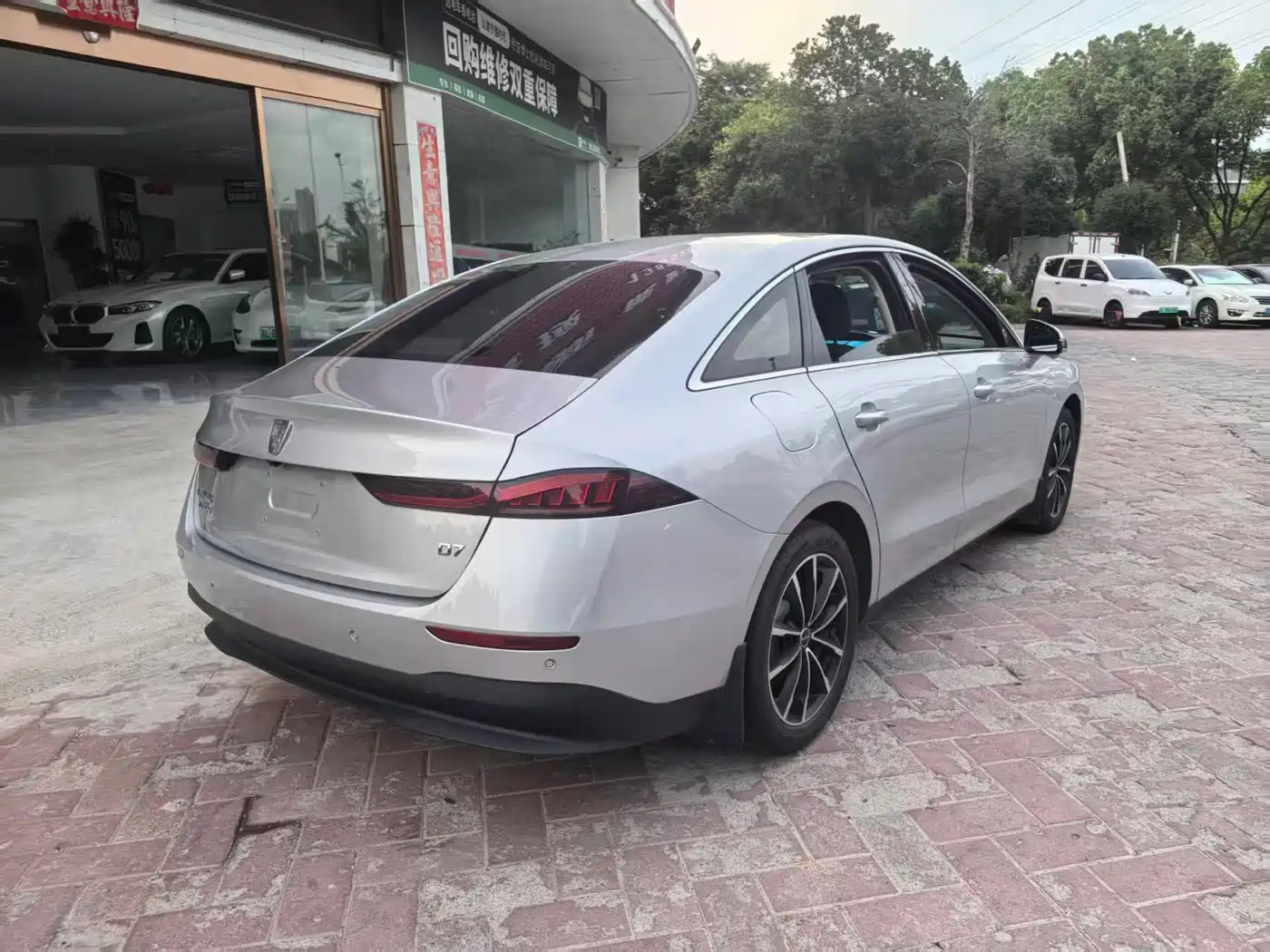 Roewe D7 2025 2025 Model DMH 125km World Champion Flagship Edition