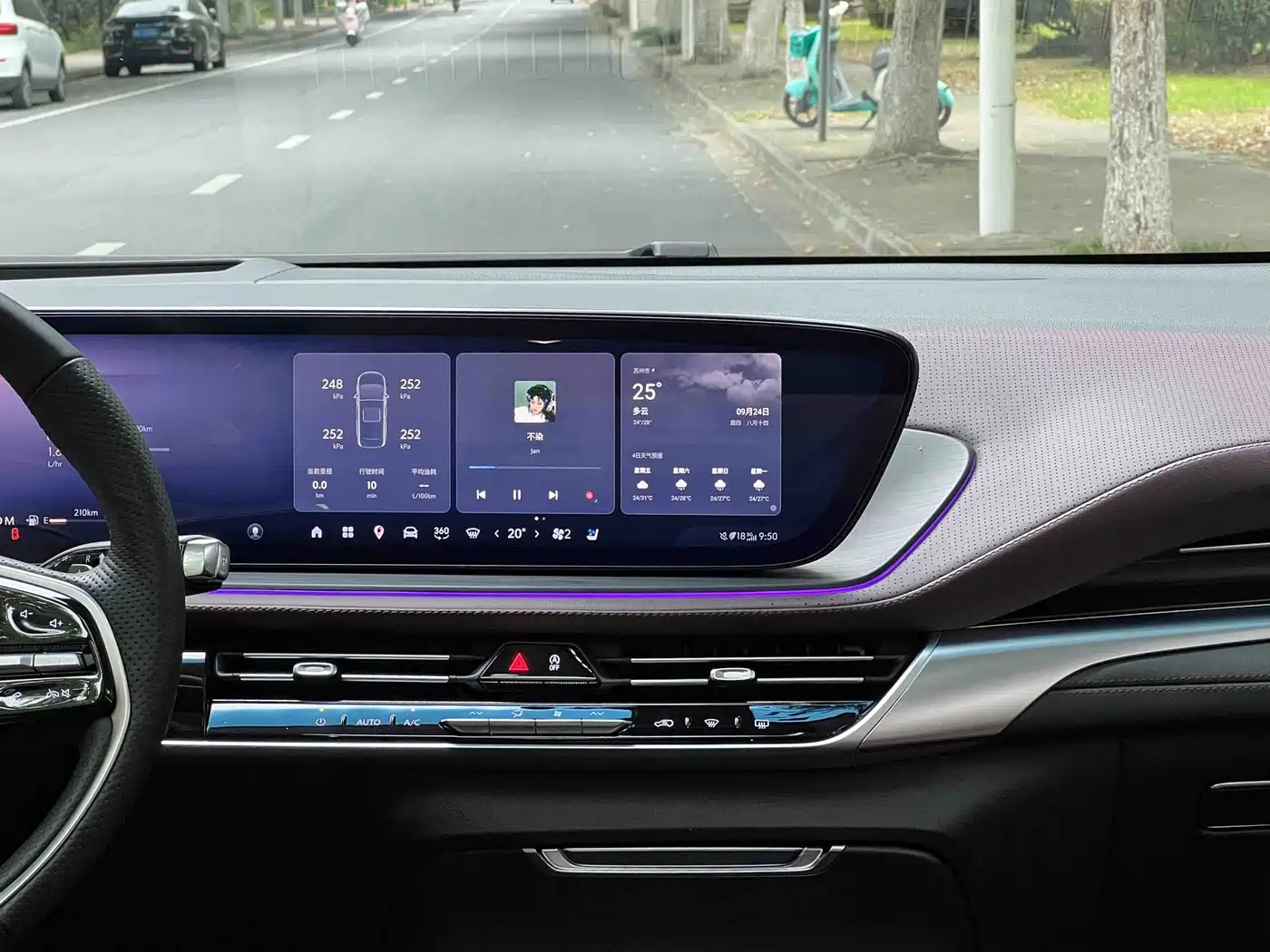 Buick Century 2025 2025 2.0T 6-Seater World Edition