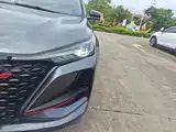Photo 24 - Changan CS75 PLUS