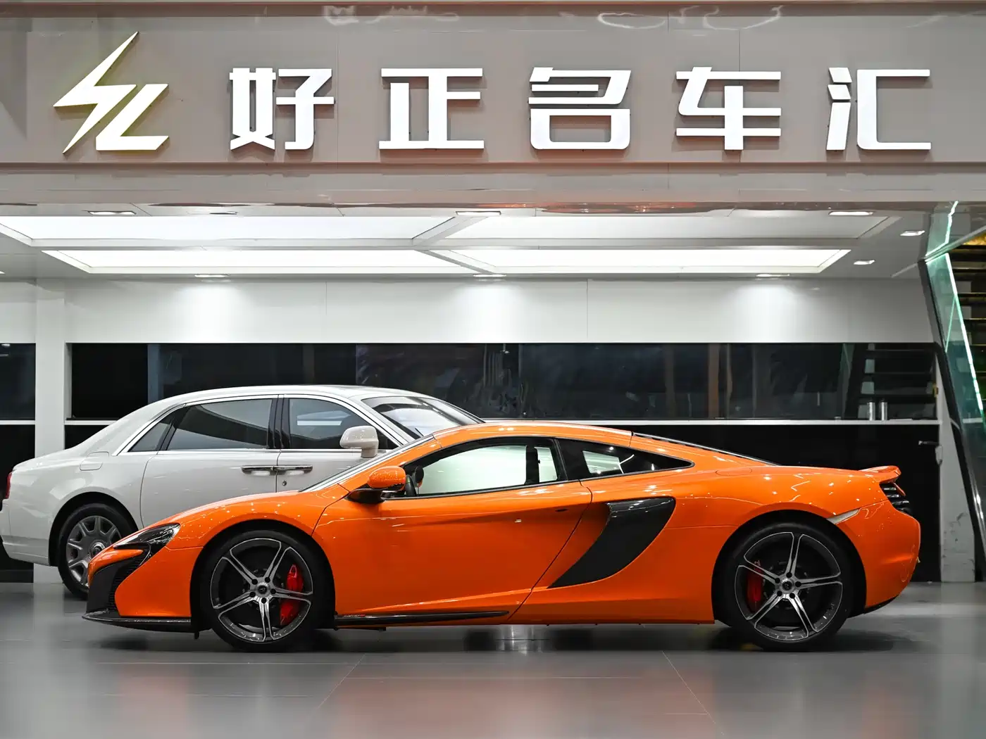 McLaren 650S 2017 2014 3.8T Coupe