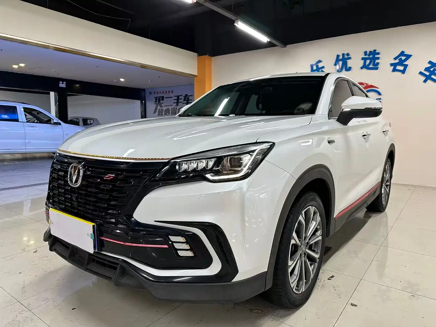 CHANGAN CS85 COUPE