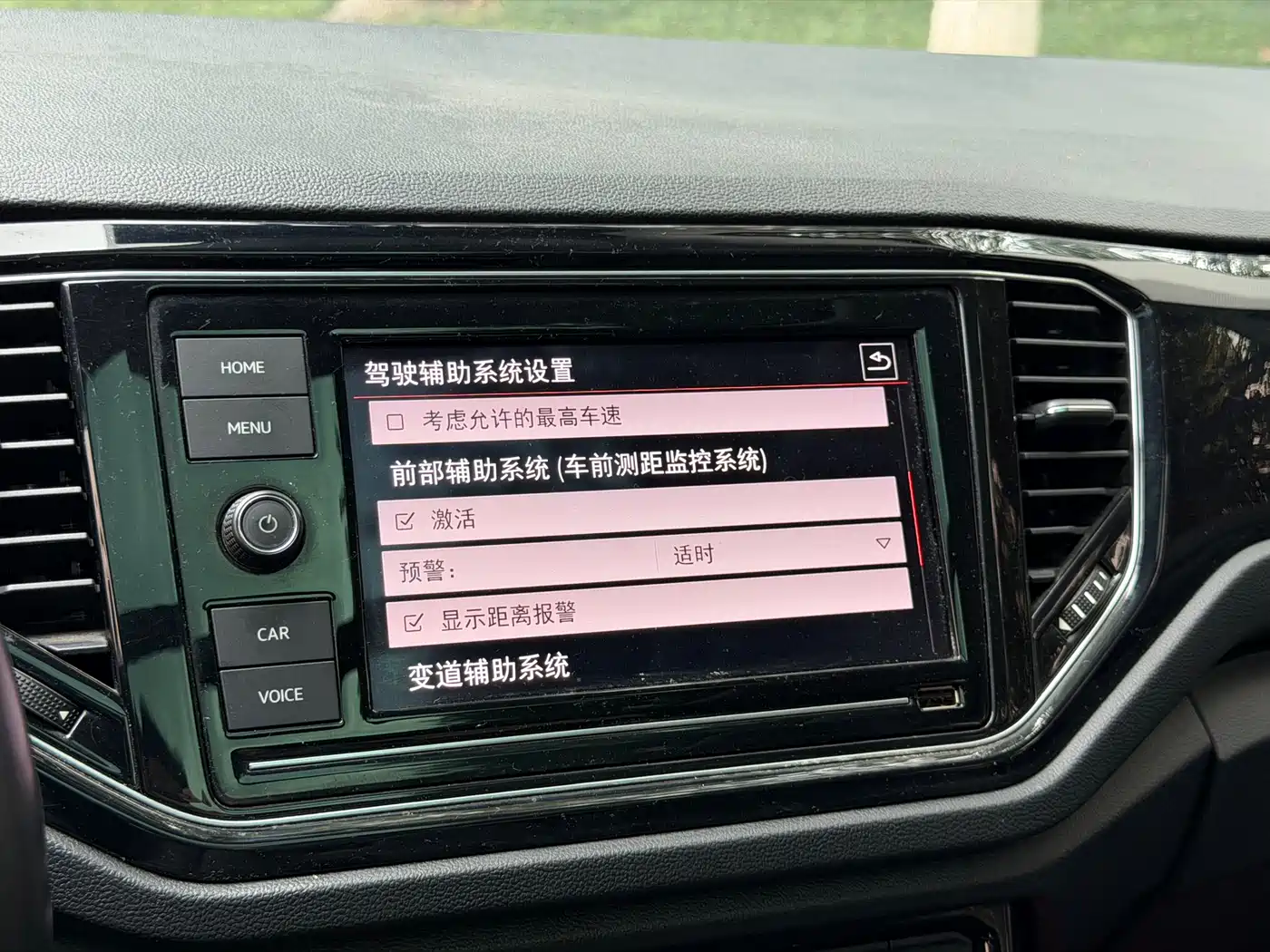 Volkswagen T-ROC 2018 280TSI DSG 2WD Comfort (China V) фото 27
