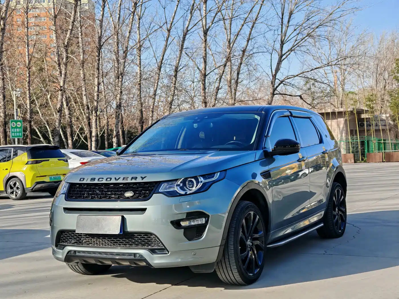 Land Rover Discovery Sport 2019 240PS SE Dynamic Edition China VI