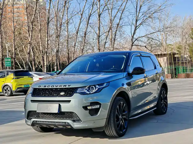  Land Rover Discovery Sport 2019 240PS SE Dynamic Edition China VI