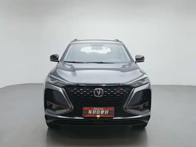 Changan CS75 PLUS 2020 1.5T Automatic Prestige — фото 3
