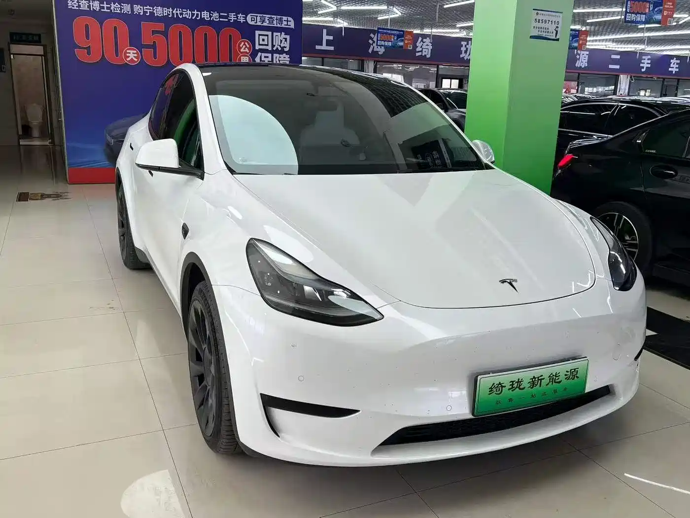 TESLA MODEL Y