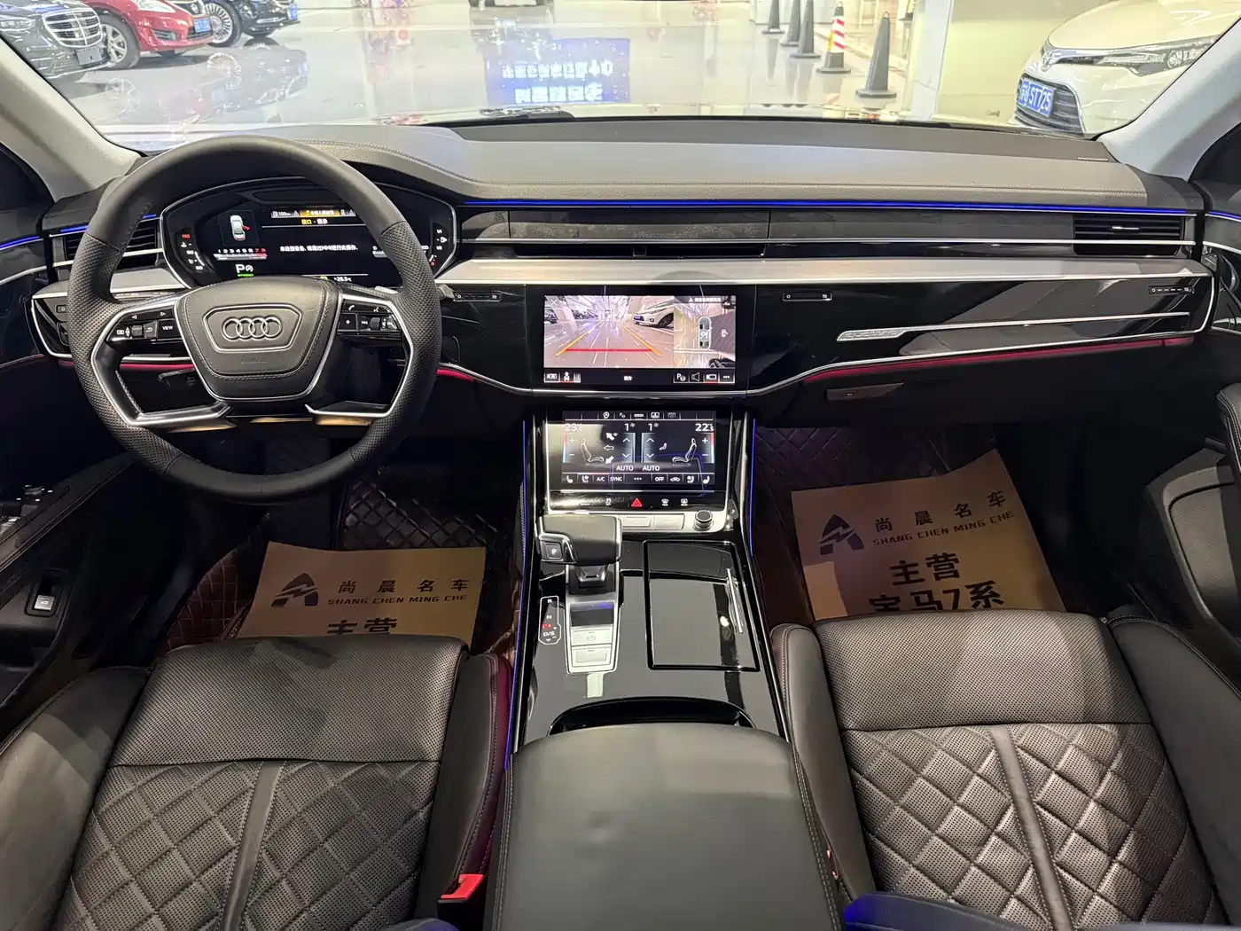 Audi A8 2024 2023 A8L 50 TFSI quattro Exclusive