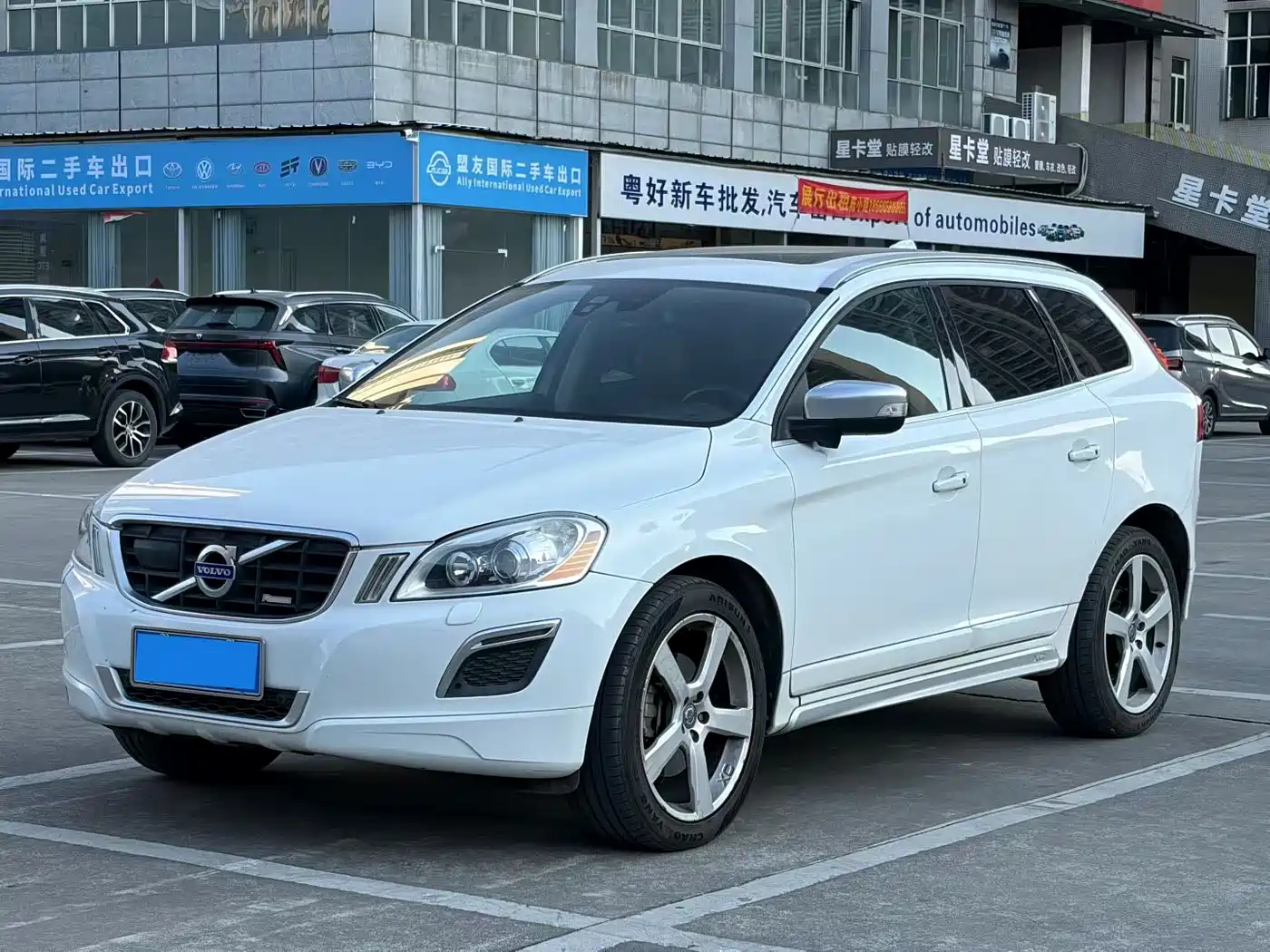 Volvo XC60 (Import) 2011 2012 T5 Sport Edition