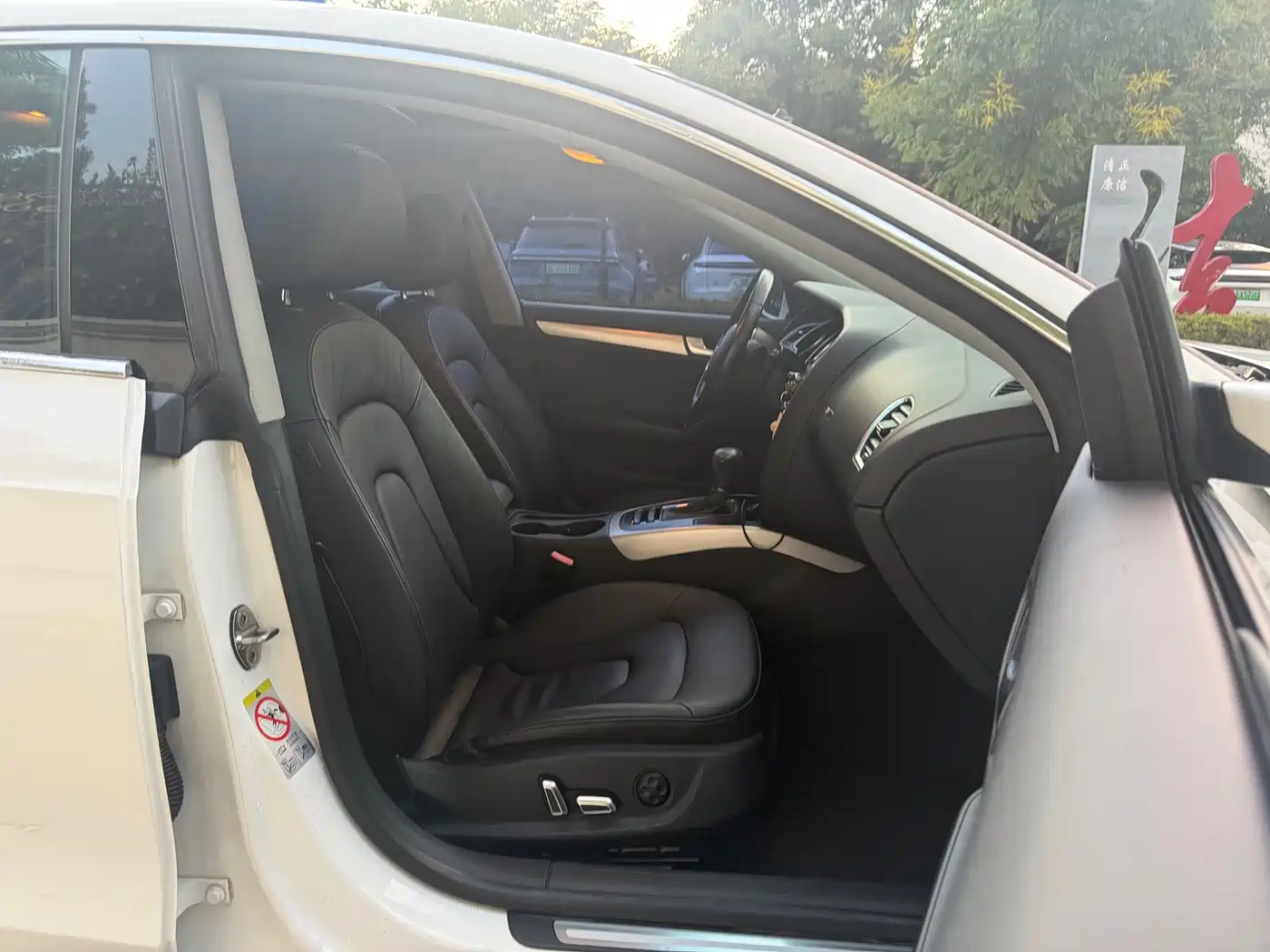 Audi A5 (Import) 2014 2014 Sportback 45 TFSI